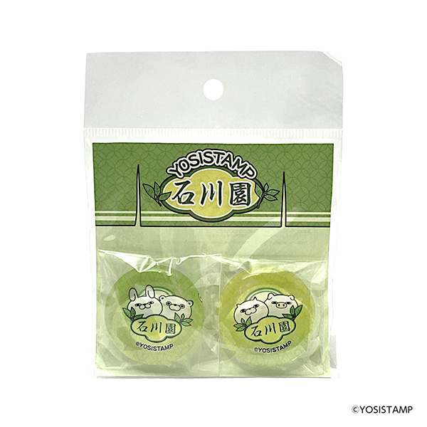 ヨッシースタンプ 箸置き2個セット 石川園