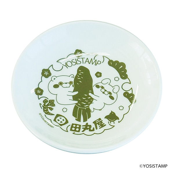 田丸屋×ヨッシースタンプ ミニ小皿