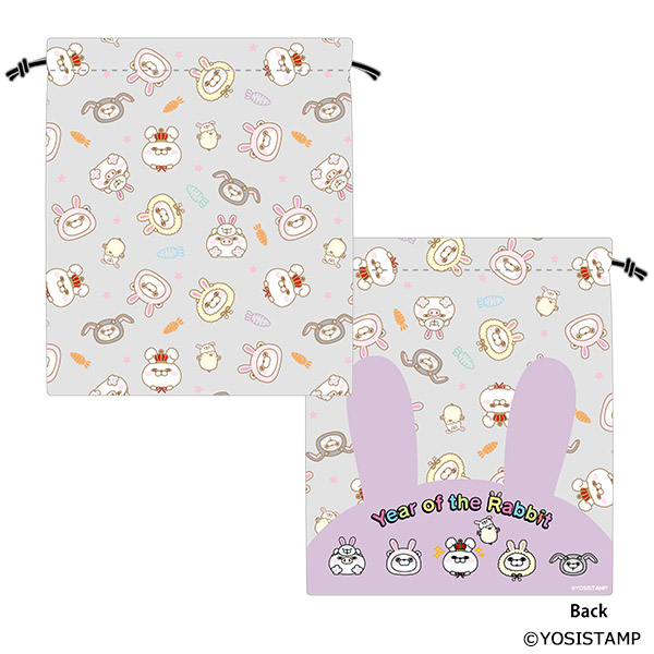 ヨッシースタンプ　卯年2023　巾着（グレー）