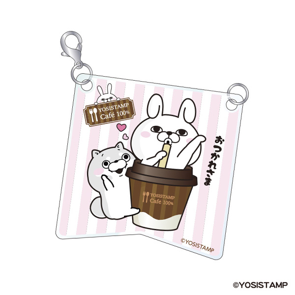 ヨッシースタンプ　ドルチェ　ガーランドアクキーホルダーうさぎさん＆わんこ