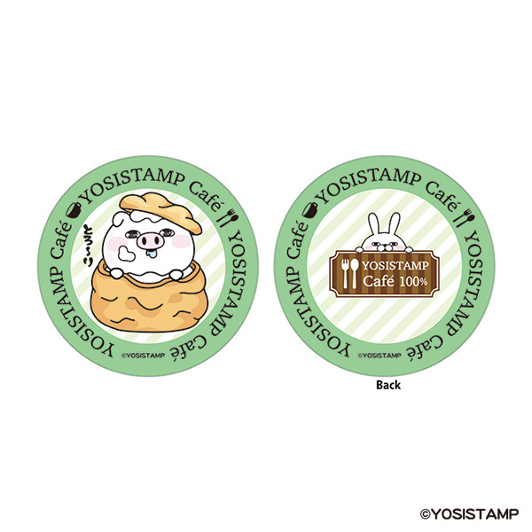 ヨッシースタンプ　ドルチェ　クッションぶたさん