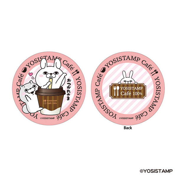 ヨッシースタンプ　ドルチェ　クッションうさぎさん＆わんこ