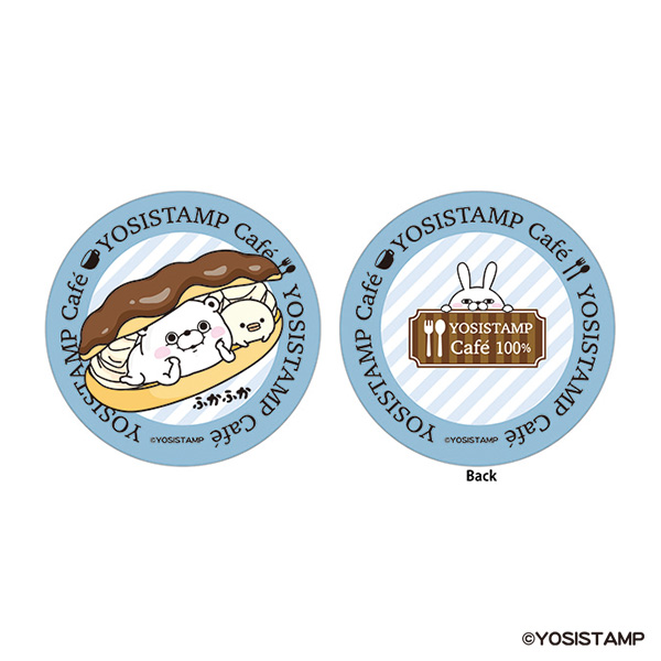 ヨッシースタンプ　ドルチェ　クッションくまさん＆ひよこさん