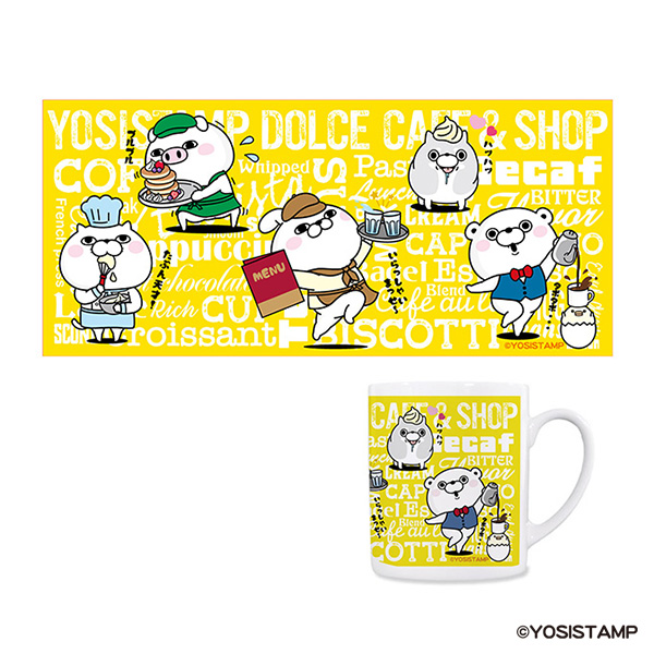 ヨッシースタンプ　ドルチェ　マグカップ