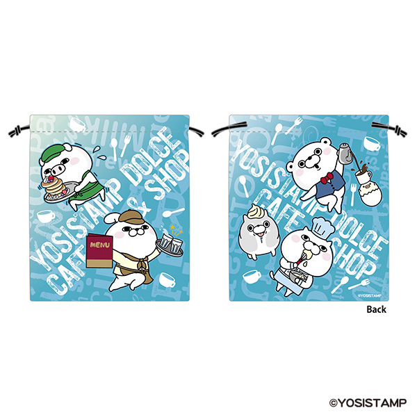 ヨッシースタンプ　ドルチェ　巾着