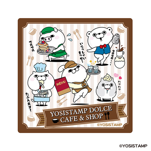 ヨッシースタンプ　ドルチェ　ハンドタオル