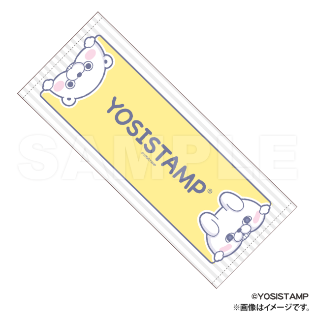 ヨッシースタンプフェイスタオルうさぎさん＆くまさん