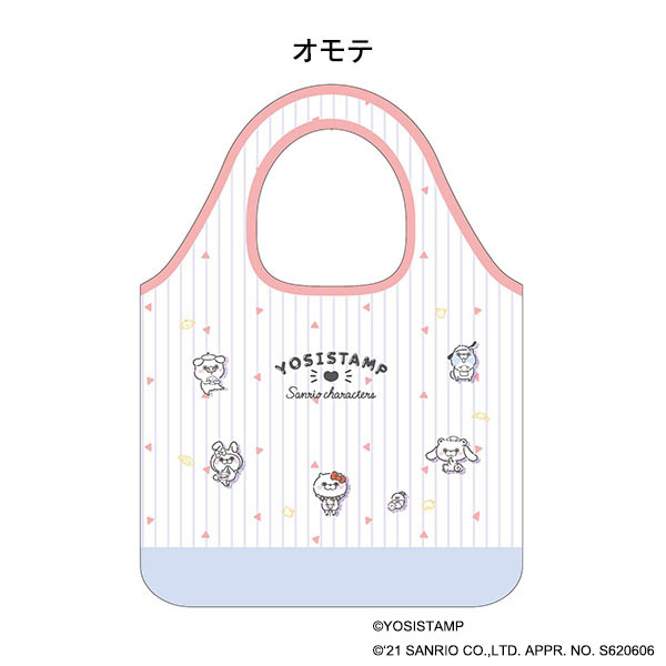 ヨッシースタンプ サンリオキャラクターズ パステルポップ エコバッグ