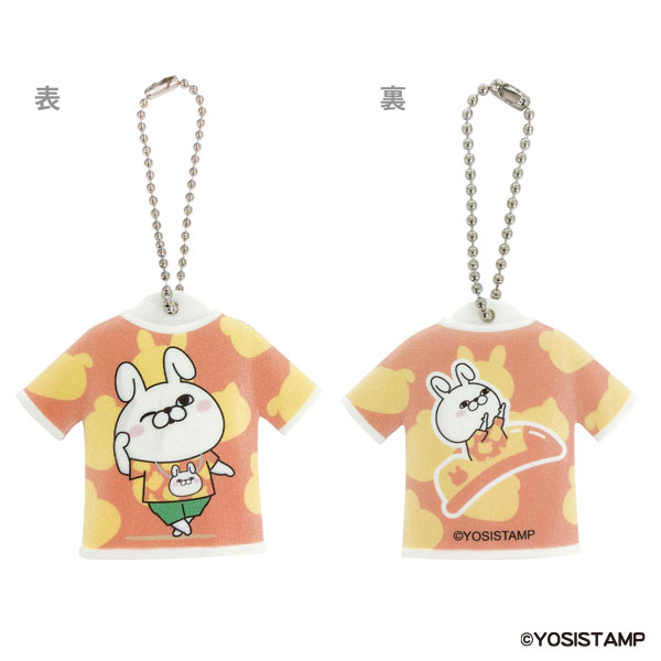 イベント限定2021　Tシャツキーホルダー（うさぎさん）　4580784940595