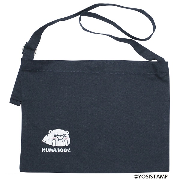 刺繍サコッシュ/くま100%(ムニュ）　　　4582406516416