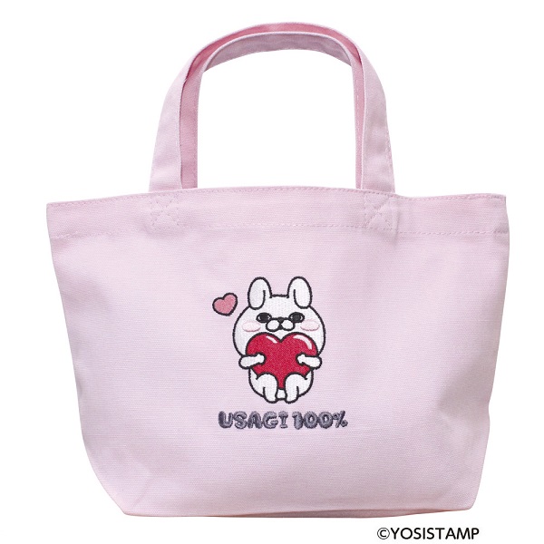 刺繍キャンパストート（S)/うさぎ100%(ハート）4582406516423