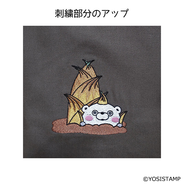 ずっきー様❣️ハンドメイドオリジナルトートバッグ(大)3個