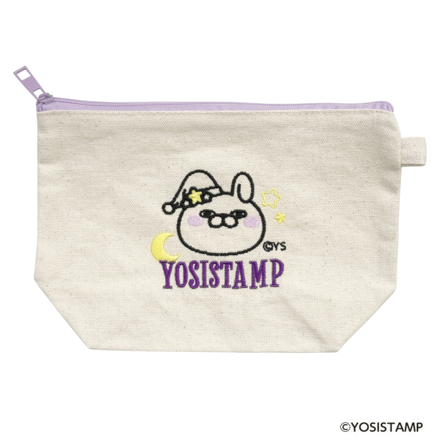 お星さま刺繍ポーチ／うさぎさん（ラベンダー）　C-776