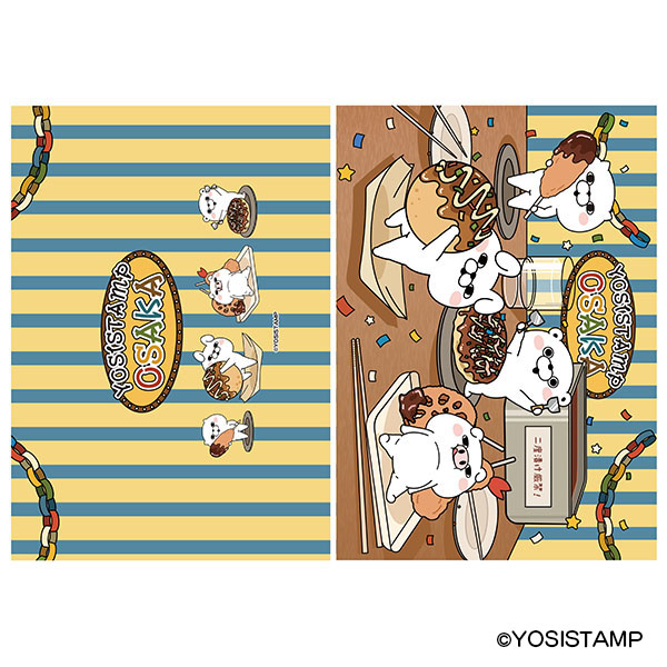 クリアファイル　Ａ４　ヨッシースタンプ　大阪