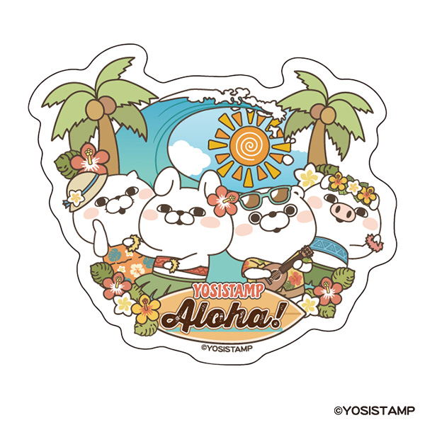 【予約販売】YS ステッカー ヨッシースタンプ アロハE