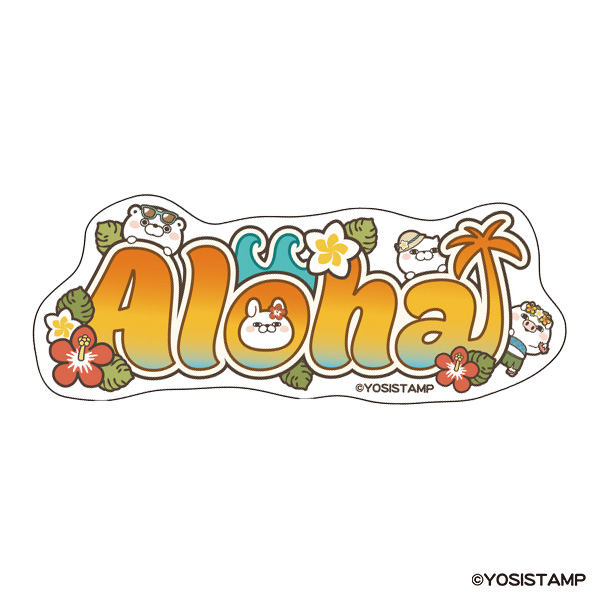 【予約販売】YS ステッカー ヨッシースタンプ アロハF