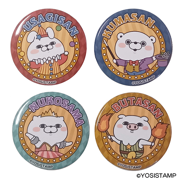 缶バッジ(ランダム)サーカス