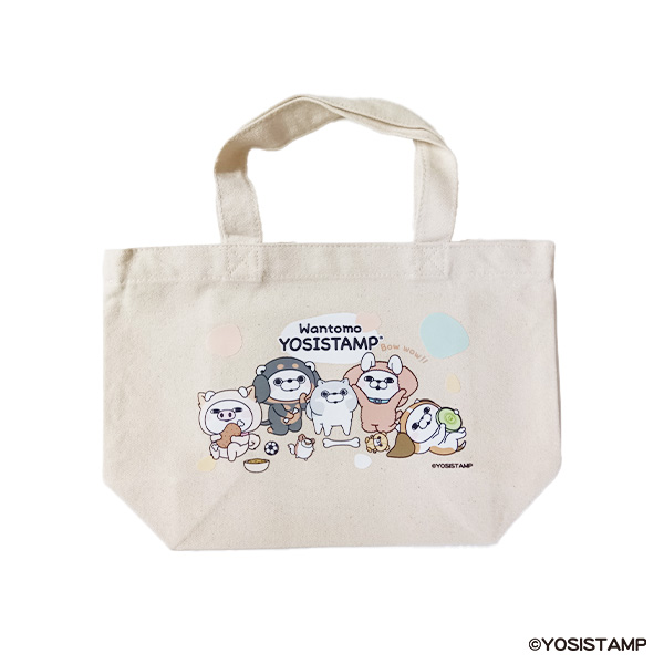 ヨッシースタンプわんともランチトート