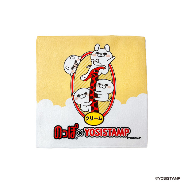 のっぽ×ヨッシースタンプ ミニタオル
