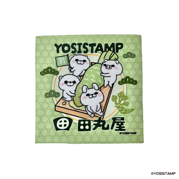 田丸屋×ヨッシースタンプ ミニタオル