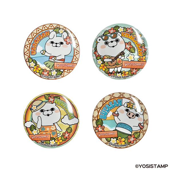 【予約販売】ヨッシースタンプ アロハ缶バッジ(ランダム)