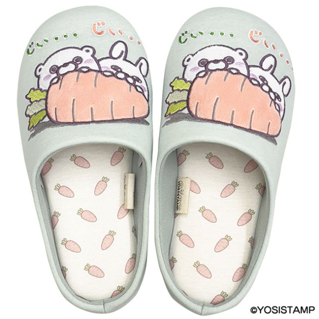 ヨッシースタンプ　にんじん柄ルームシューズ