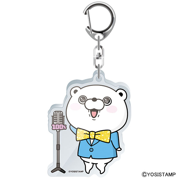 ヨッシー様限定品 SNSで大人気の『ヨッシースタンプ』が便利な保冷バッグになって