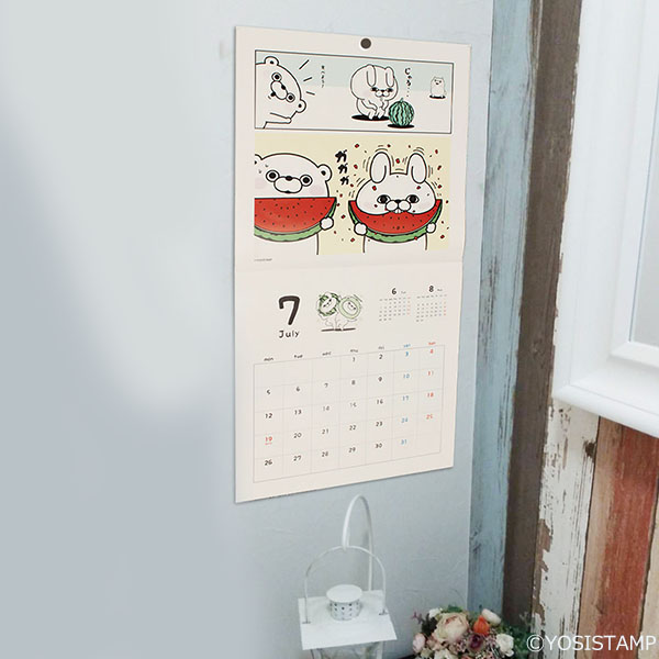 21年版ヨッシースタンプカレンダー