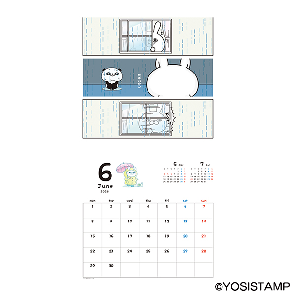 ヨッシースタンプ 2026カレンダー
