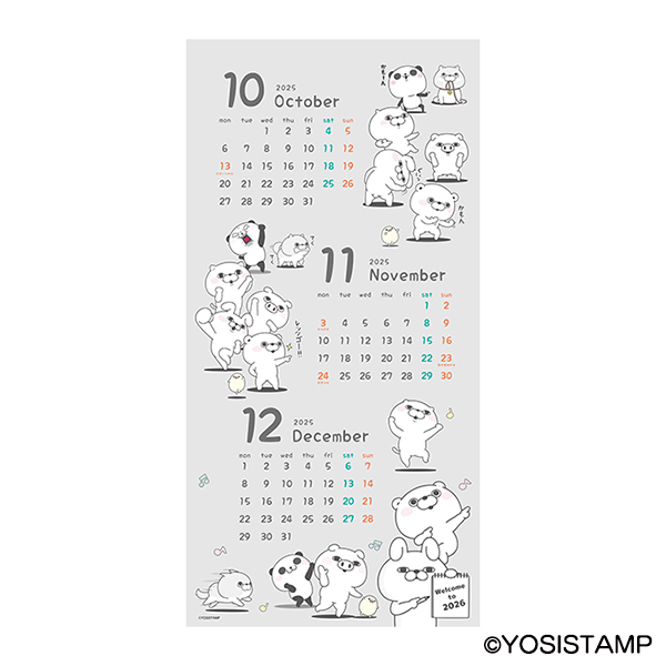よっしー(11/26まで取り置き) ヨッシースタンプ 2026カレンダー