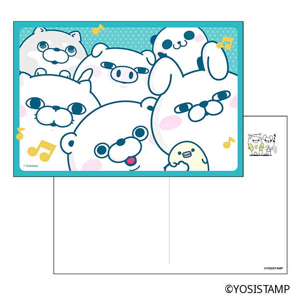 ヨッシースタンプ 2027カレンダー