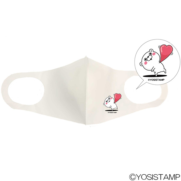 ヨッシースタンププリントマスク7　4942040887851