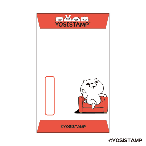 2022ヨッシースタンプポチ袋小C