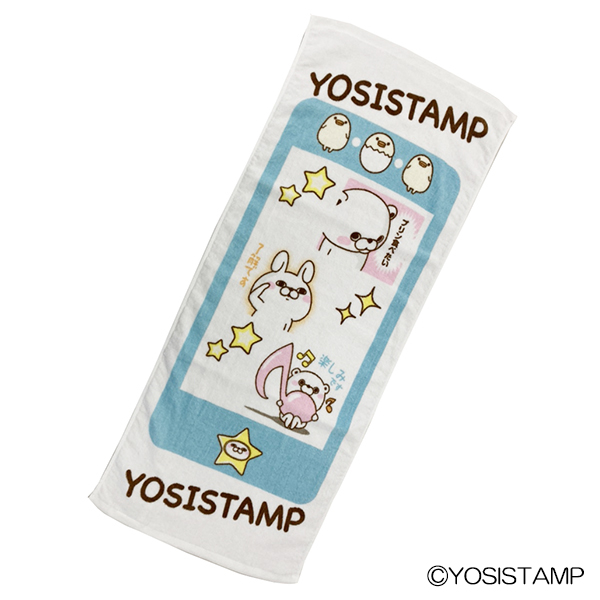 ヨッシースタンプフェイスタオル2枚組（スタンプ）
