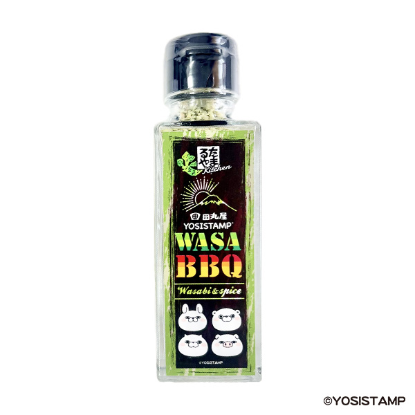 田丸屋×ヨッシースタンプ WASABBQ【賞味期限:2027年1月30日】