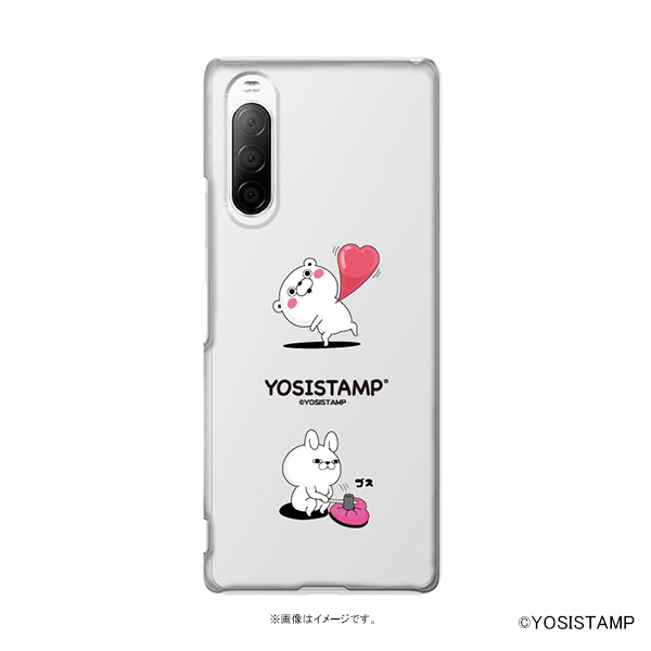 Android スマホケース ヨッシースタンプpcケース Love どっきゅん