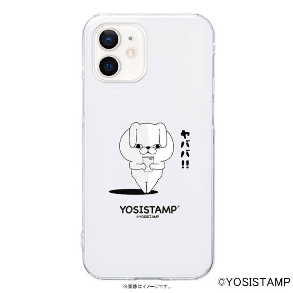 Iphone スマホケース ヨッシースタンプ Pcケース うさぎさん ヤババ