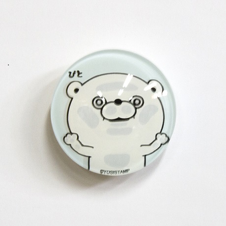 ヨッシースタンプ　クリスタルマグネット　ぴとっ