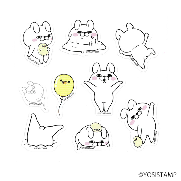 ヨッシースタンプ ペタペタシール うさぎさん