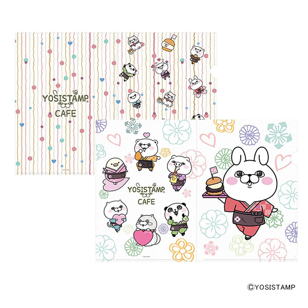 ヨッシースタンプ×大三萬年堂HANARE カフェ クリアファイル2枚セット