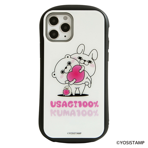ヨッシースタンプ i select iPhone 12/12 Pro 対応ケース うさぎさん&くまさん