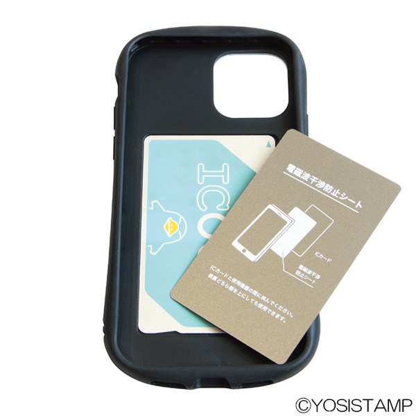 ヨッシーさん専用　iPhone 13mini 128GB グランサンク 送料無料 ヨッシースタンプ i select clear iPhone13対応