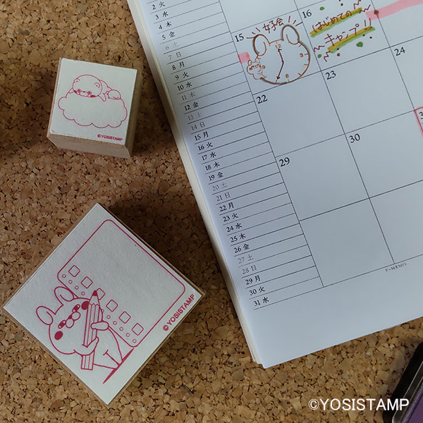スタンプ小 くまさん雲