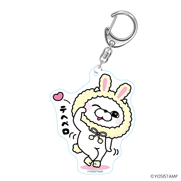ヨッシースタンプ グッズセット ぬいぐるみ キーホルダー ブランケット ファイル 50%OFF！クリアランスセール ：】ソロモン商事 YOSISTAMP KEY