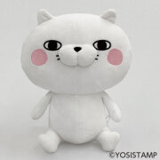 ヨッシースタンプ　着せ替えぬいぐるみS ぬこさま