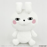 ヨッシースタンプ ボアぬいぐるみS うさぎさん