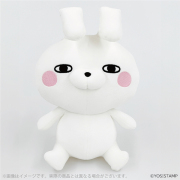ヨッシースタンプ むにゅぐるみS うさぎさん