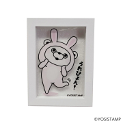 ヨッシースタンプマグネット付き額縁　うれぴょん