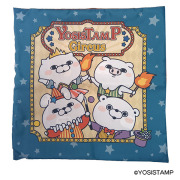 ヨッシスタンプ　サーカス　45cm角クッション