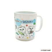 ヨッシスタンプ　SHIZUOKA　マグカップ